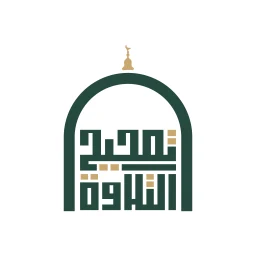 Symbol von تصحيح التلاوة